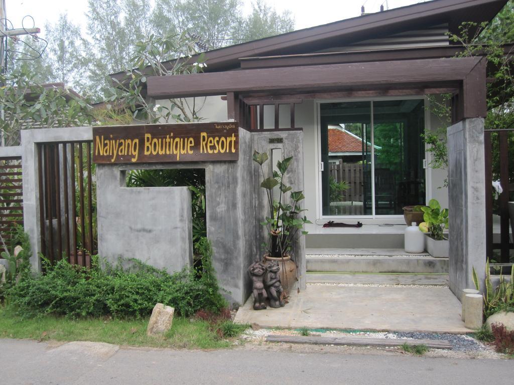 Naiyang Boutique Resort Ban Phak Chit Luaran gambar